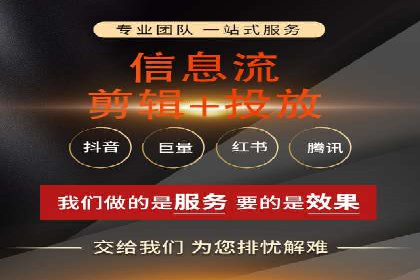SEM服务公司助力企业品牌推广案例