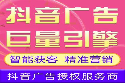 头条信息流内容创作攻略